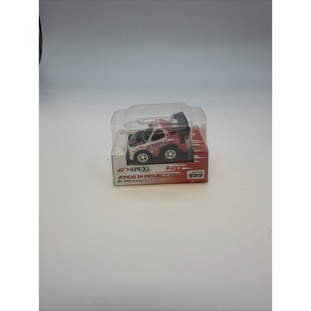 TAKARA CHORO Q  A'PEXi D1 PROJECT  MAZDA  RX-7   FD3S